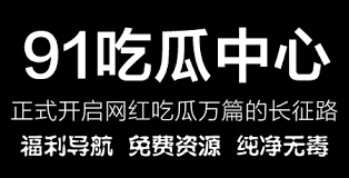 成为家人们