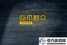 吃瓜头条今日：让您随时掌握社会脉搏