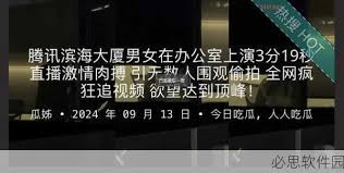 提供了简洁