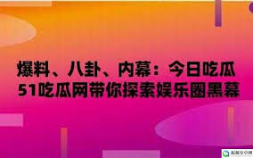 家居清洁